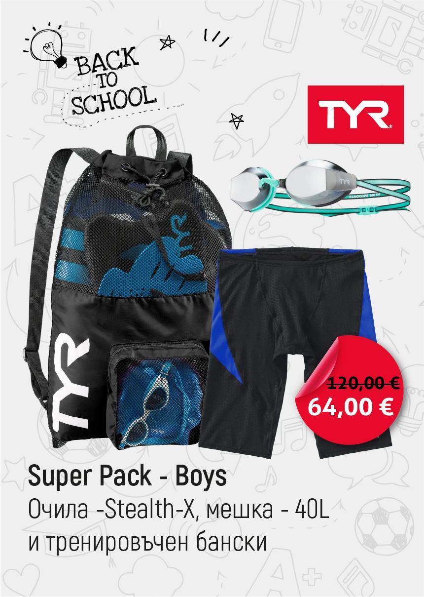 Изображение на TYR Big Mesh X Black Ops 140 EV Goggles X Boy's Curve Splice Jammer Swimsuit - Hexa