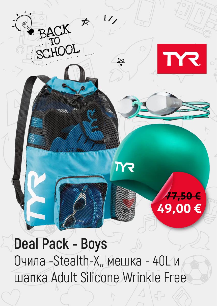Изображение на TYR Big Mesh X Black Ops 140 EV Goggles X Adult Silicone Wrinkle-Free Swim Cap