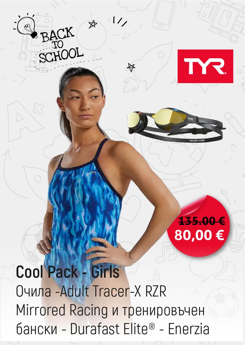 Изображение на TYR Durafast Elite® Women's Swimsuit - Enerzia X Adult Tracer-X RZR Mirrored Racing Goggles